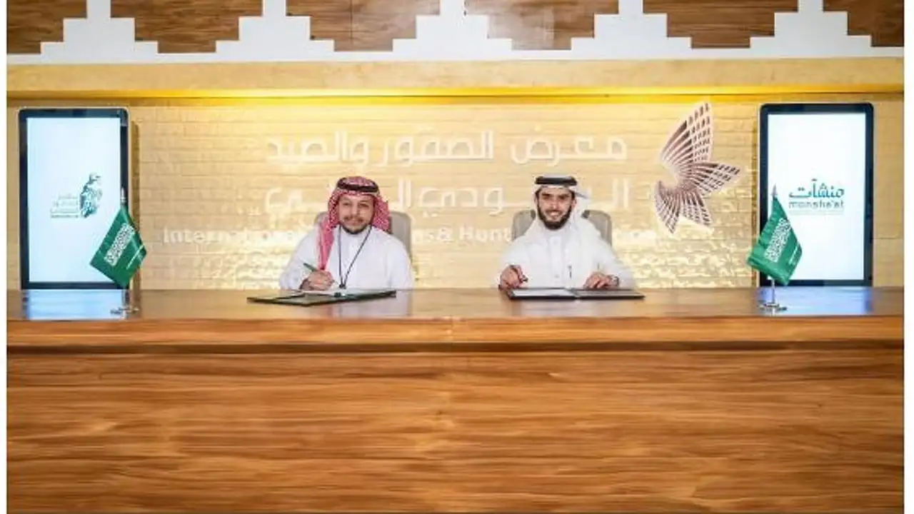 الصقارة والصيد.. “منشآت” ونادي الصقور السعودي يوحدان الجهود لتمكين رواد الأعمال